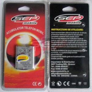 Acumulator BST-33 Sony Ericsson K800