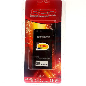 Acumulator Huawei Ascend Y550 / Y560
