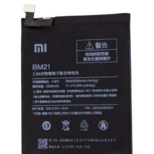 Acumulator OEM Xiaomi Mi Note 4, BM21