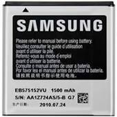Acumulator Samsung Galaxy S I9000, i9001, i9003, EB575152LU,Swap