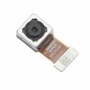 Camera Principala Huawei P8 Lite (2017)