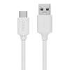 CABLU DE DATE CELLARA TYPE C 2M - ALB