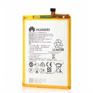 Acumulator Huawei HB396693ECW OEM LXT