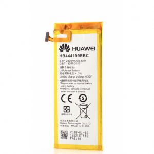 Acumulator Huawei HB444199EBC OEM LXT