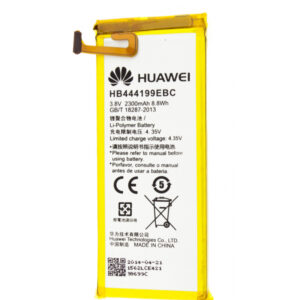 Acumulator Huawei Honor 4C, HB444199EBC, OEM