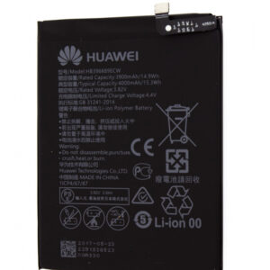 Acumulator Huawei Mate 9, Mate 9 Pro, HB396689ECW