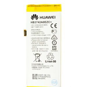 Acumulator Huawei P8Lite (2015) ALE-L21, HB3742A0EZC