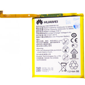 Acumulator Huawei P9 Plus, HB376883ECW, OEM