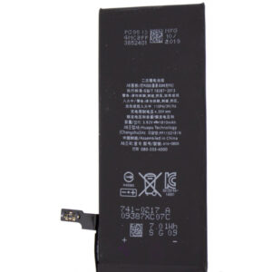 Acumulator iPhone 6, 4.7, 616-0805, AM+
