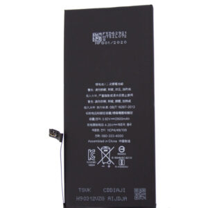 Acumulator iPhone 7 Plus*, OEM