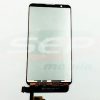 LCD+Touchscreen Sony Xperia E4 BLACK