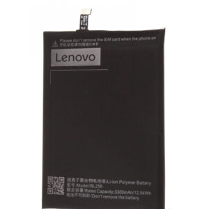 Acumulator Lenovo BL256