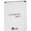 Acumulator LG L70 D320N, BL-52UH