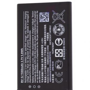 Acumulator Microsoft BV-5J, Lumia 435, Lumia 532