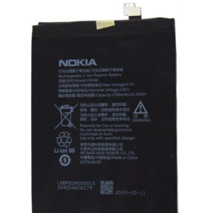 Acumulator Nokia 7 Plus, HE346