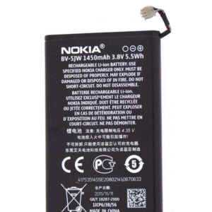Acumulator Nokia BV-5JW