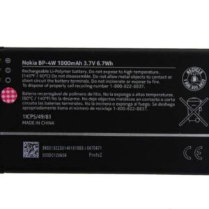 Acumulator Nokia Lumia 810, BP-4W