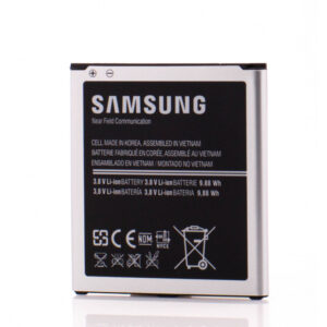 Acumulator Samsung EB-B600BEBEG, LXT