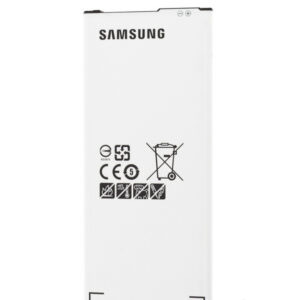 Acumulator Samsung Galaxy A5 (2016) A510, EB-BA510ABE