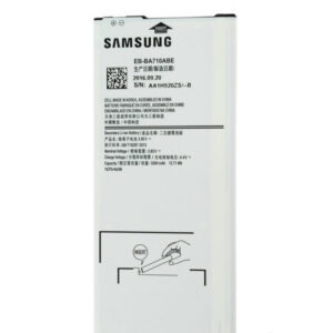 Acumulator Samsung Galaxy A7 (2016) SM-A710, EB-BA710ABE