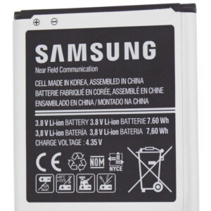Acumulator Samsung Galaxy Core, SM-G355H, EB-BG355BBE