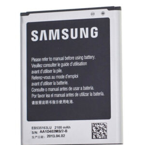 Acumulator Samsung Galaxy Grand I9082, EB535163LU
