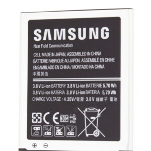 Acumulator Samsung Galaxy Trend G313 EB-BG313BBE