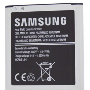 Acumulator Samsung Galaxy Xcover 3 G388, EB-BG388BBE, OEM