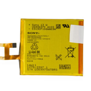 Acumulator Sony Xperia E3, D2203, D2202, D2206, LIS1551ERPC, OEM