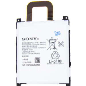 Acumulator Sony Xperia Z1, Xperia Z1s, L39T, LIS1532ERPC