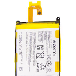 Acumulator Sony Xperia Z2, D6503, D6502, LIS1543ERPC