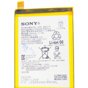 Acumulator Sony Xperia Z5 Dual, LIS1593ERPC