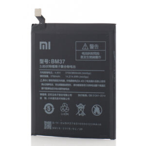 Acumulator Xiaomi BM37