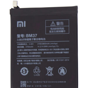 Acumulator Xiaomi Mi 5s Plus, BM37