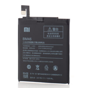 Acumulator Xiaomi MI BM46