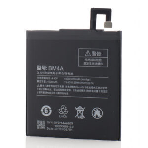 Acumulator Xiaomi MI BM4A