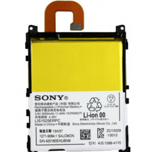 Acumulator Xperia Z1, C6903, LIS1525ERPC