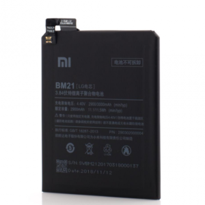 Acumulator Xiaomi, BM21, OEM, LXT
