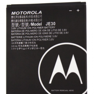 Acumulator Motorola Moto E5 Play, JE30