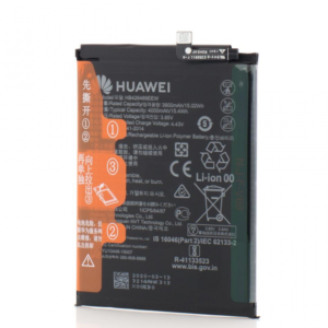 Acumulator Huawei Y8p, HB4266489EEW
