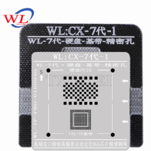 BGA Reballing WL:CX-7-1 for iPhone 7