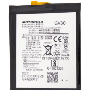 Acumulator Motorola Moto Z, GV30