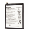Acumulator Lenovo BL265