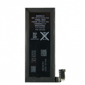 Acumulator iPhone 5C | 616-0669