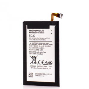 Acumulator Motorola, ED30, OEM, LXT