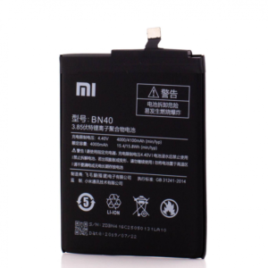 Acasa 7 Acumulator Xiaomi, BN40, OEM, LXT