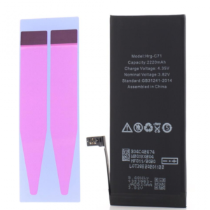 Acumulator iPhone 7, 2220 mAh, KIT