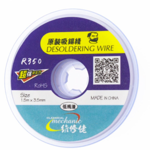 Consumabile 1.5 M X 3.5 mm Mechanic Original Sucking Line BGA Desoldering Solder Wire BGA Tin Absorbtion Line For PCB Board Solder Clean Tool