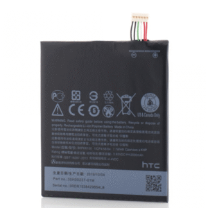 Acumulator HTC Desire 626, B0PKX100