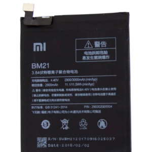 Acumulator Xiaomi Mi Note, BM21